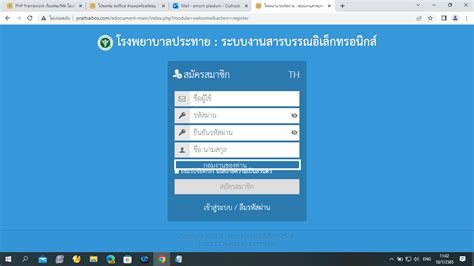 https://auto.laobets.net/login|สมัครสมาชิก .